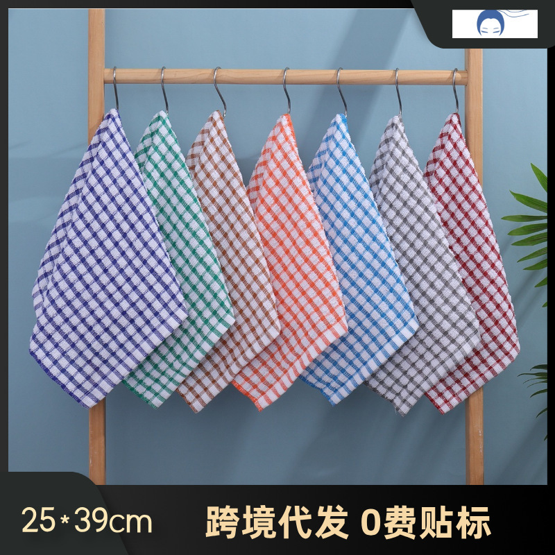 Yarn-Dyed Plaid Tea Towel 26*40cm Small Tea Towel Cleaning Cloth for Home Kitchen Cleaning Dishcloth Polyester Soft