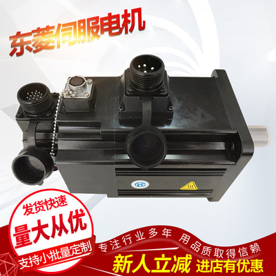 东菱DORNA 伺服驱动系统EPS-M1-15 130DNMA2-01D5D