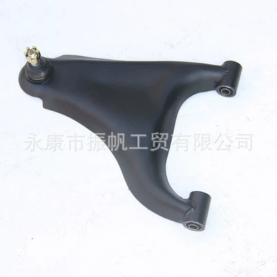 Four-Wheel Off-Road Motorcycle Parts 150-250 Longding Model Large Beach Bike Front Swing Arm Suspension Frame Ball Joint (Motorcycle frame) - revolver-rocker-arm