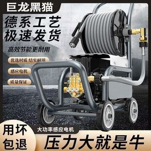 ϴ܇�C220V�߉�ˮ����������ϴ�ر��^25�¿��ʹ����~���X