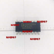 ADM202EARN   接口驅動器芯片 SOIC-16 全新現貨