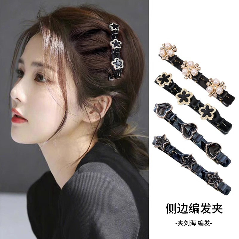 Pequeño viento de perla trenzada clip de cabello de cabello de red femenina clip de cabello rojo lateral clip de artefacto de cabello de cabeza frente clip de frisa