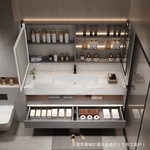 新款双层岩板无缝陶瓷盆浴室柜卫生间洗手盆洗脸洗漱台盆柜组合