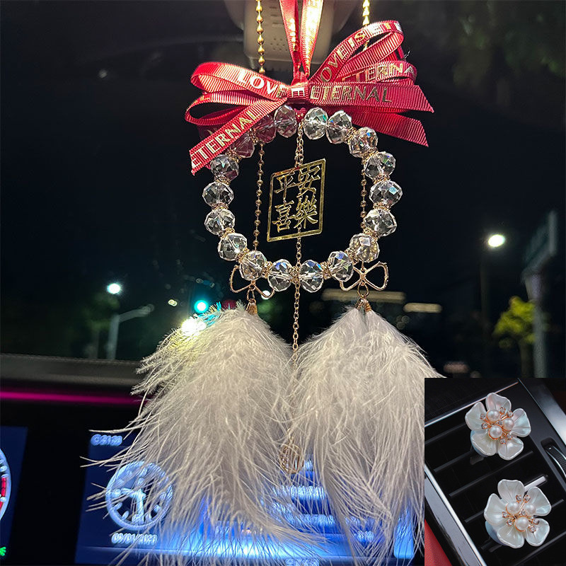 붉은 나비 크리스탈 펜던트 [평화와 기쁨] + 깃털