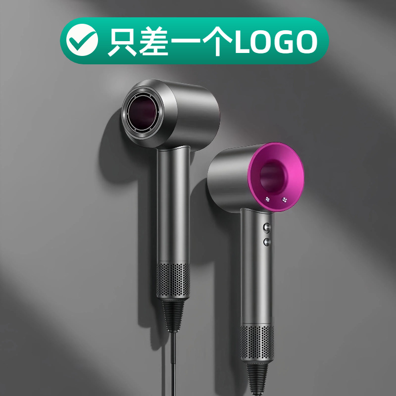 Cross-Border Household Appliances Bladeless Hollow High-Speed Hair Dryer Negative Ion Does Not Damage Hair High-Power Hair Dryer