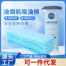 �͟��Cͨ�������މ|�Ӻ�N�����÷����漈����Ͳی����^�V������