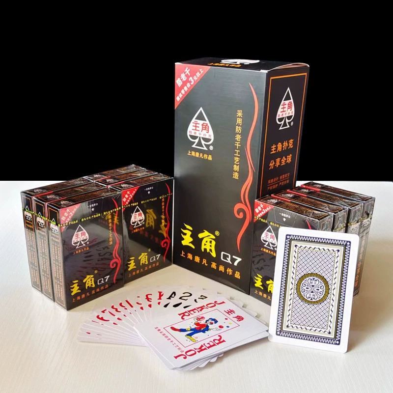 Классические большие игральные карты