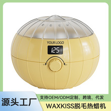 OEM定制数显小蜡机脱毛热蜡机融蜡蜜蜡豆脱毛蜡机除毛恒温小蜡锅