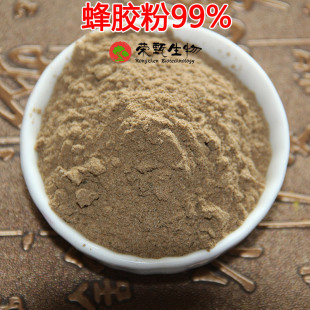 ���z��99% �����z�Sͪ ���z��ȡ�� ���z�� �s�繩�� ����ă�