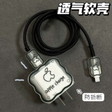 ���������o��20w�m���O��15�֙Ciphone14promax���13�������12