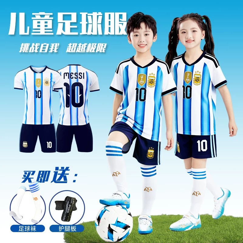 2026 World Cup Portugal Training Uniform No. 7 C Ronaldo Jersey Kidsren's Football Uniform Set Boys and Girls Team Uniform Printing 2026 World Cup Portugal Training Uniform No. 7 C Ronaldo Jersey Kidsren's Football Uniform Set Boys and Girls Team Uniform Printing