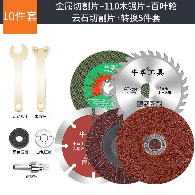 Grado industrial de espesamiento de la hoja de pulido fábrica directa arena roja clásica 60 malla hoja de paleta de arena