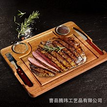 ľ�|����ţ�Ű厧���߲͏d�ϲ˰���������в˰�ˮ���߲����