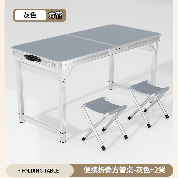 折りたたみテーブル屋外屋台小さなテーブル折りたたみポータブルアルミ合金キャンプ屋外ダイニングテーブルと椅子屋台テーブル|undefined
