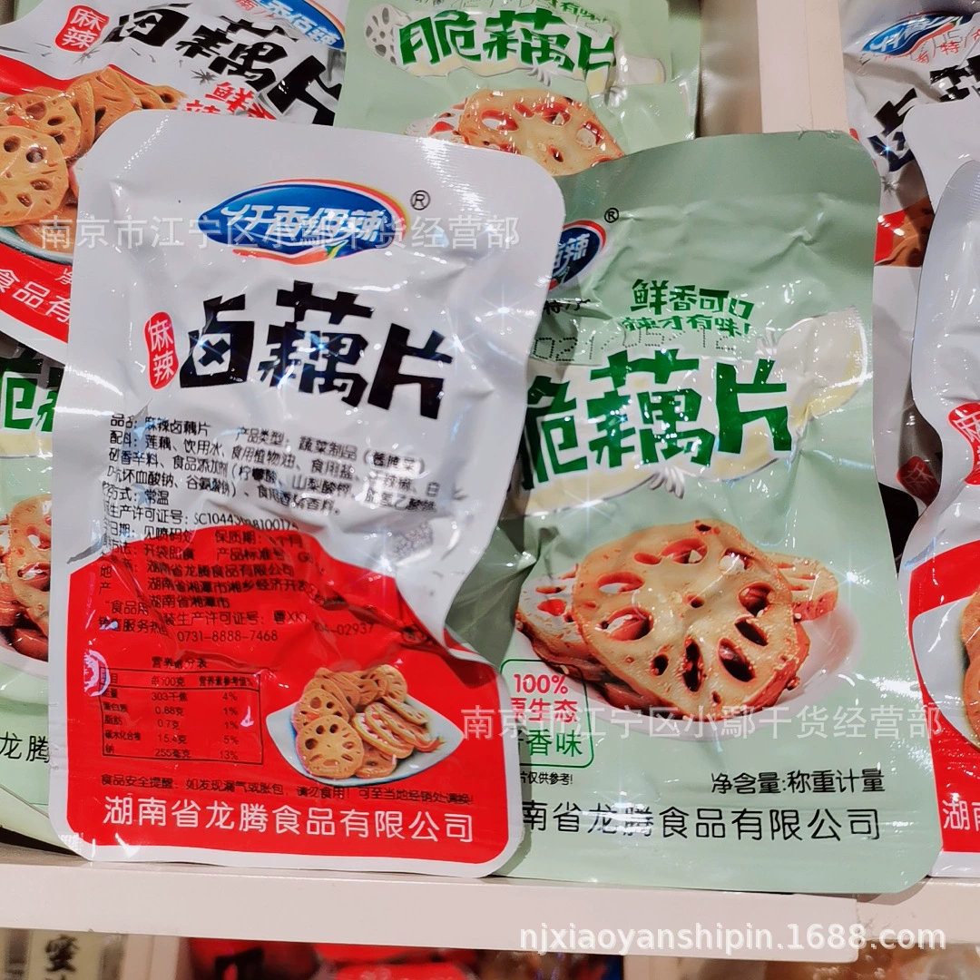 Острые и хрустящие рисовые чипсы Qianxiangbai 2500 г, гарнир