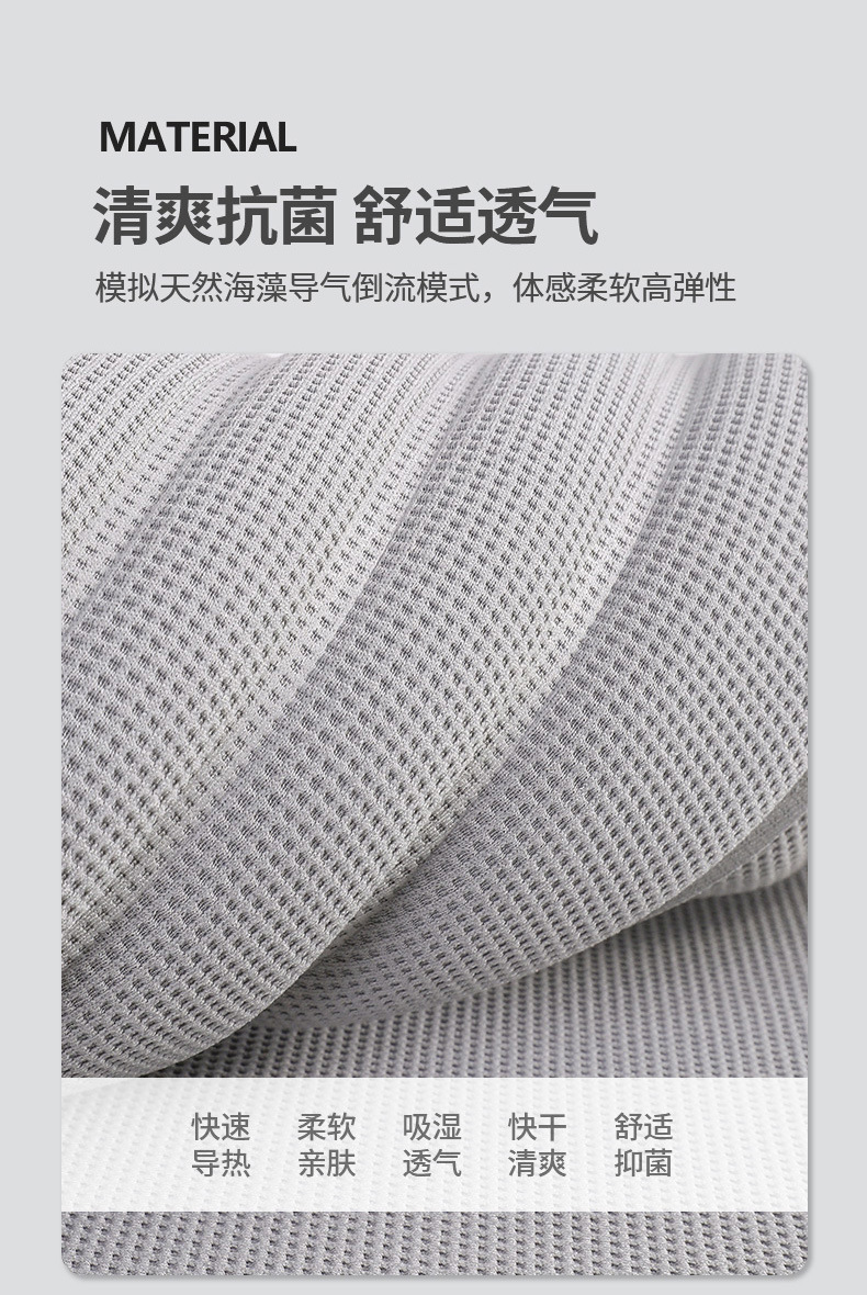 New universal car seat cushion, non-slip, thin, single-piece seat pad, high-end breathable latex seat cushion with seaweed fiber