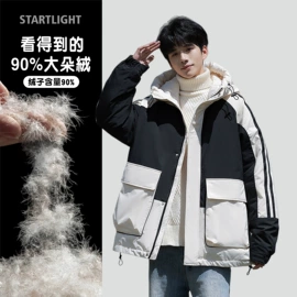 男式休闲裤;男式棉服;男式羽绒服