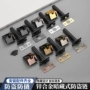 暗藏隐藏式隐形宾馆门链