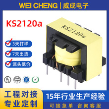���Ʋ���ʽ�Ǽܸ�ƵUSB������������Դ���纸��EE1610��ѹ��