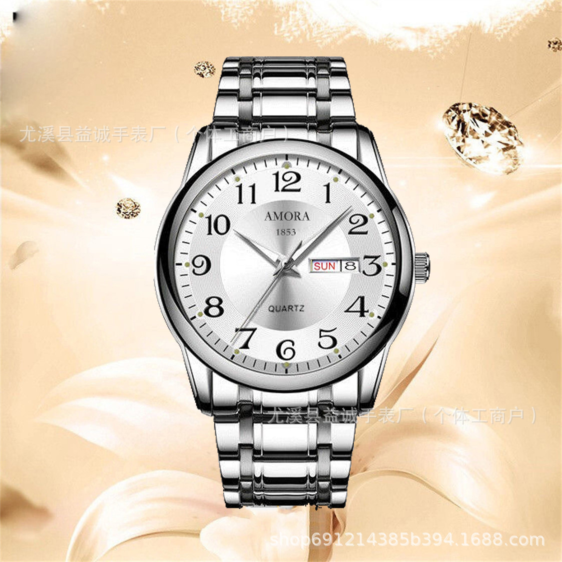 04-silver steel belt-silver surface