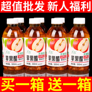 ����؃r�o���O����300ml*6/24ƿ���䌍���؃r�_θ��āСƿ