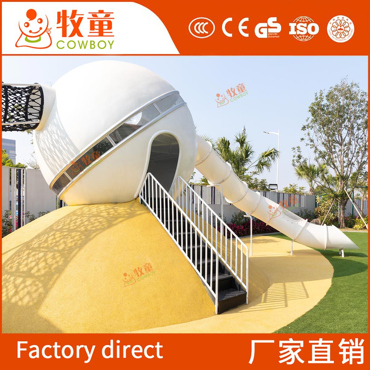 Diapositiva de combinación al aire libre equipo de entretenimiento kindergarten escalada expansión diapositiva de plástico niños grandes diseño de diapositivas