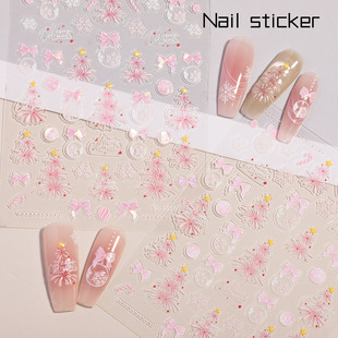 Pink Fireworks Christmas Ball Nail Art Stickers 5D Embossed Stereo Shell Light Christmas Nail Stickers Jewelry Sl Style