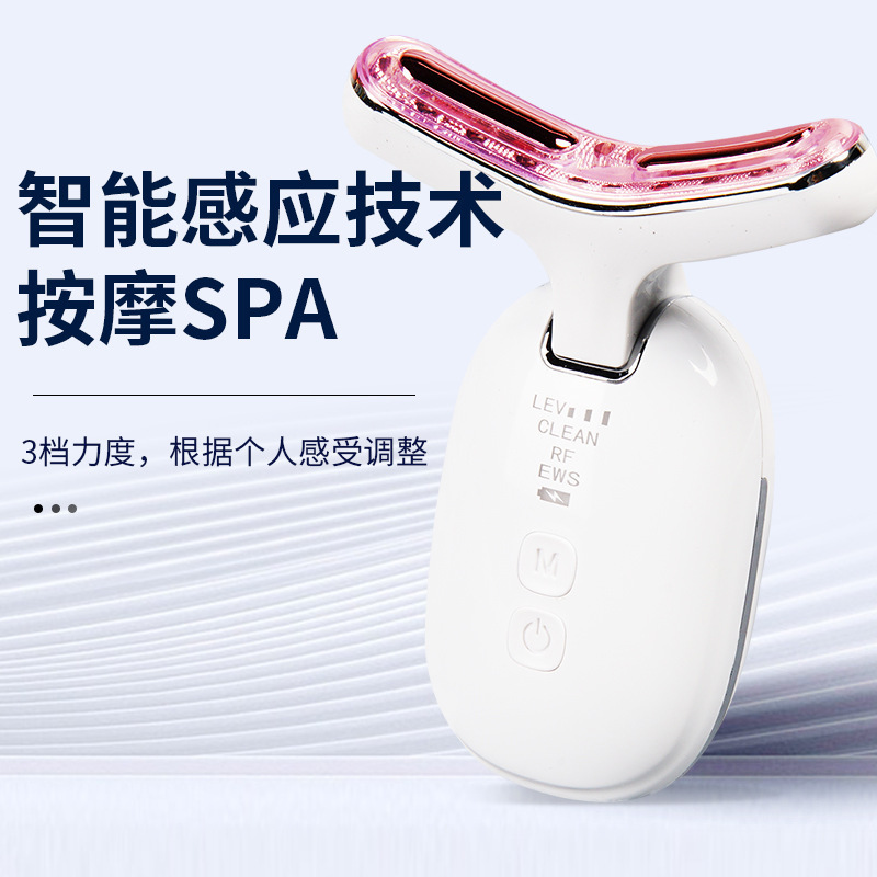 クロスボーダーの新型RF美首器の顔の引き上げは首の紋様のやせた顔器のパルスのマイクロ電流を引き締めて美容器に導入します。|undefined