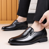 Мужские формальные туфли из воловьей кожи, деловая повседневная обувь, мужские туфли из натуральной кожи среднего возраста, модные британские модные цельные туфли, Прямая поставка