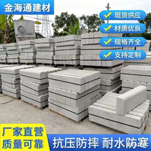 路缘石  市政工程平沿石  测石水泥压条  混凝土路牙  路边平道牙