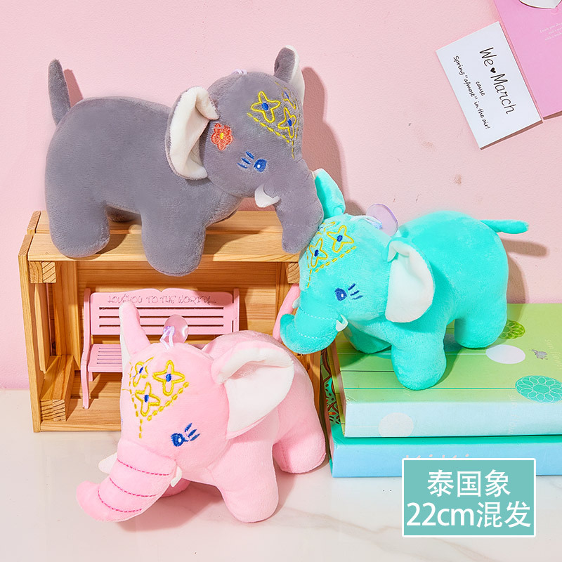 Venta al por mayor máquina de muñeca de 8 pulgadas muñeca de juguete de peluche muñeca boutique máquina de agarre regalo de boda muñeca de oso