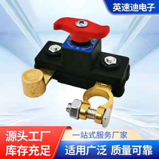 �¿���܇�ƿ����_�P12v��؛܇�Դ���_�P24v��늿���܇���r��܇