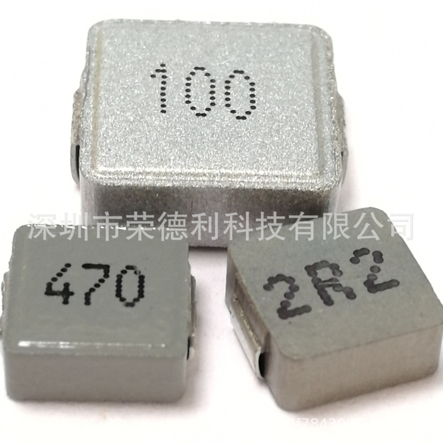 贴片一体成型电感SMD表面贴片式1040-8.2uh 工厂直供 品质无忧