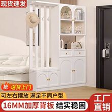 轻奢酒柜玄关柜鞋柜现代简约进门间厅柜子欧式客厅屏风隔断柜卧室