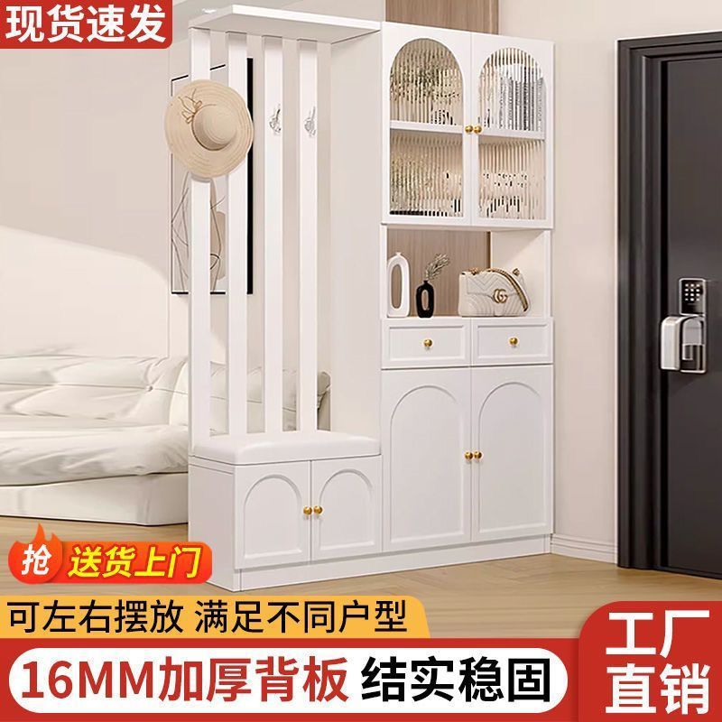 轻奢酒柜玄关柜鞋柜现代简约进门间厅柜子欧式客厅屏风隔断柜卧室