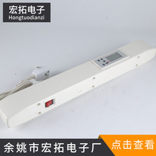 厂家生产家用电热控制器 电暖控制器季节性小家电配件批发