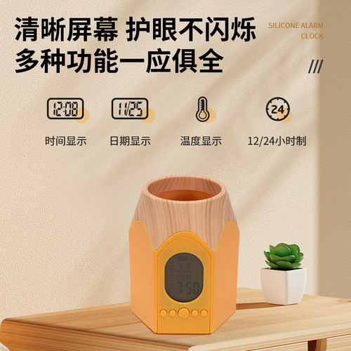 New Perpetual Calendar Pen Holder Alarm Clock Desktop Office Pencil Storage Pen Holder Alarm Clock Creative Small Gift Backlight Alarm Clock