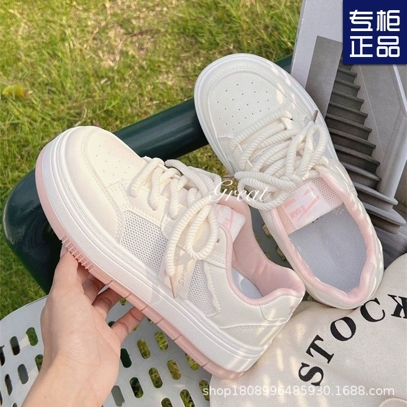 Маленькие белые туфли Milk Fufu, детские летние студенческие Кроссовки для отдыха Joker ins Tide Корейская версия супер огонь обувь для большой головы