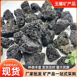 造景/装饰;栽培基质;沙石砾石