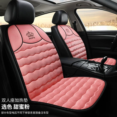 24V for Trucks, Multifunctional Electric: Multi-function pad - sweet-powder-one-12v-double-seat-for-small-cars