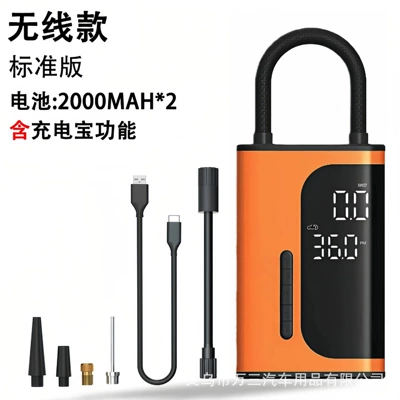 New Car Air Pump Portable Wireless Inflator Car Tire Inflator Electric Vehicle Air Pump Wholesale (Hava nasosu) - upgraded-dual-digital-display-wireless-dual-use-model-5c-battery-2000mah2