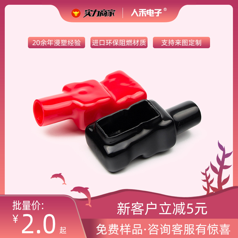 RHI ����PVC��ƿ�б����� ��Ե��ȼ������ ���ر����� ��ƿ����