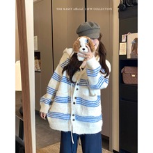 慵懒风女装上衣撞色条纹长袖毛衣外套女秋季韩系宽松连帽针织开衫