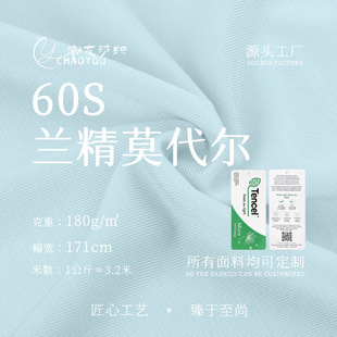 60s�m��Ī��������ᘿ������� 180g��ܛ�H�w��������¼Ҿӷ�����