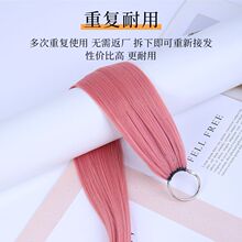 ��ɫ���Ⱦ������ë�[�β�ɫ�Ӱl��Ⱦ�o�ۼٰl��������������̰l