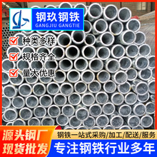 镀锌管钢管焊接管薄壁管圆管钢带管铁线管过路管sc管友发管金洲管