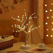 定制亞馬遜新款創意感應LED樹燈米粒滿天星房間聖誕節裝飾小台燈