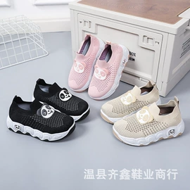 男式休闲单鞋;女式休闲单鞋;女式棉鞋