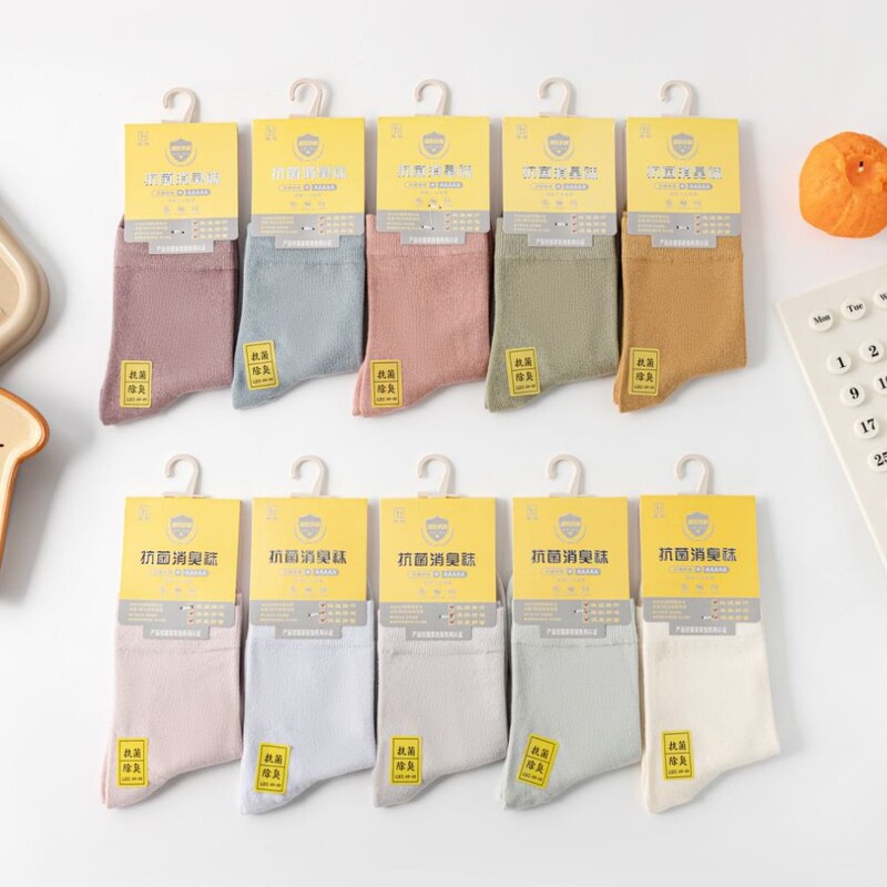 New Men's and Women's Casual Combed Cotton Mid-Calf Socks for Autumn and Winter, Soft, Warm and Comfortable Thick Men's and Women's Business Aromatherapy Socks New Men's and Women's Casual Combed Cotton Mid-Calf Socks for Autumn and Winter, Soft, Warm and Comfortable Thick Men's and Women's Business Aromatherapy Socks