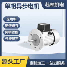 热收缩机/烘箱长轴循环风机电机YY56222单相电机150W长轴电机鼎益